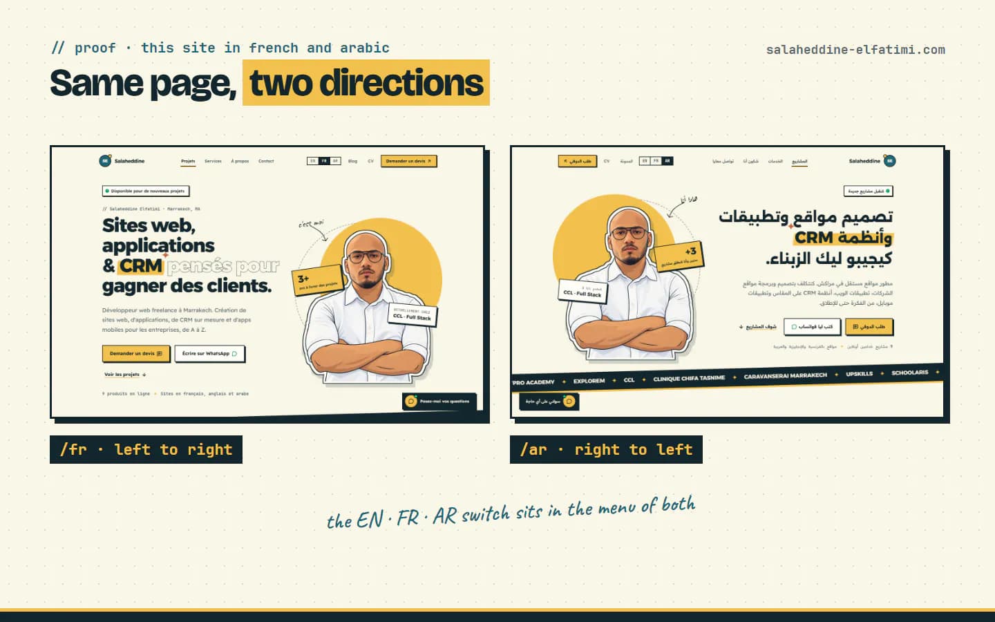 This site's French and Arabic home pages: the same page, laid out left to right in French and right to left in Arabic, with the language switch in both menus.