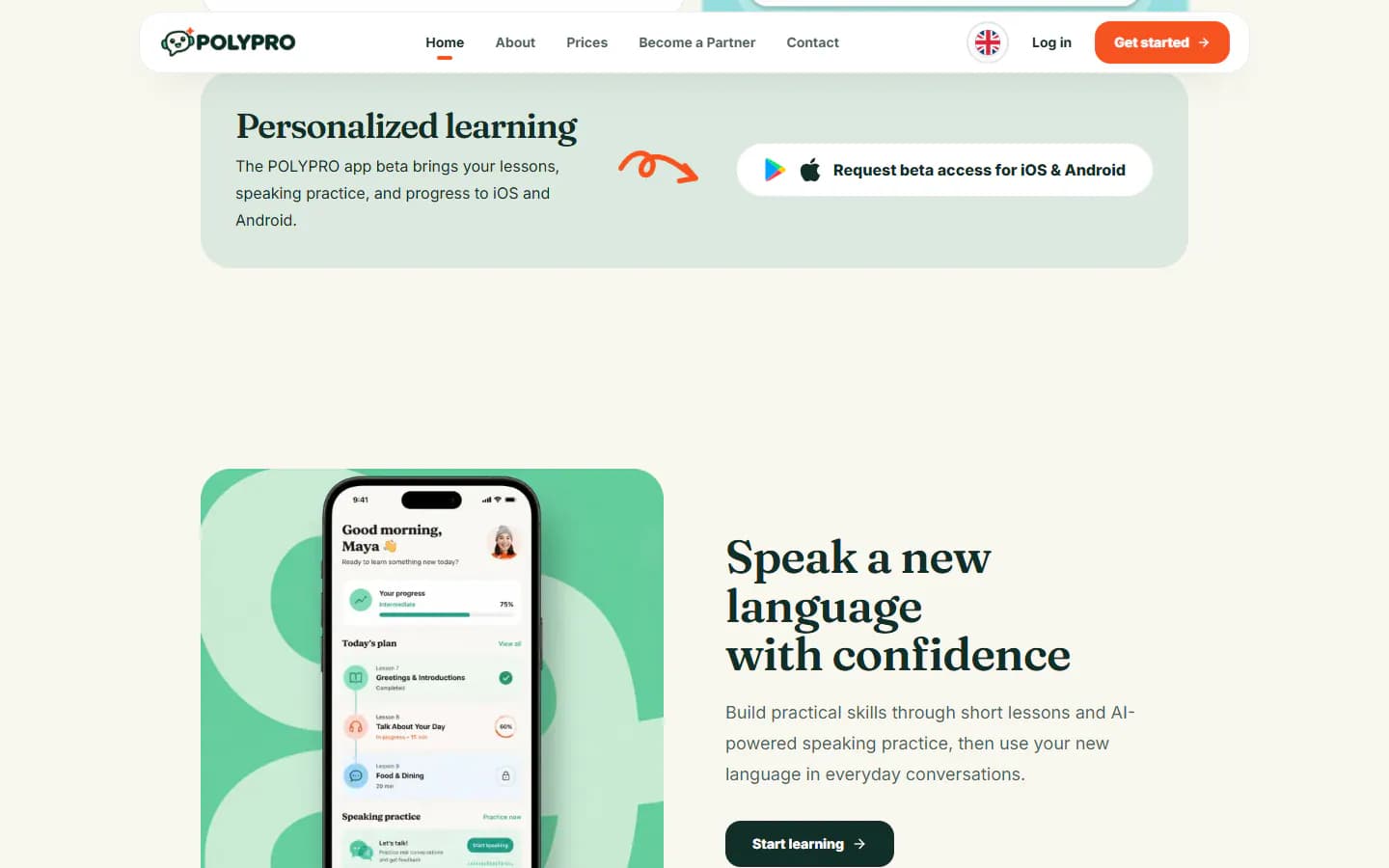 The live Polypro Academy site, with its request for beta access to the iOS and Android apps.