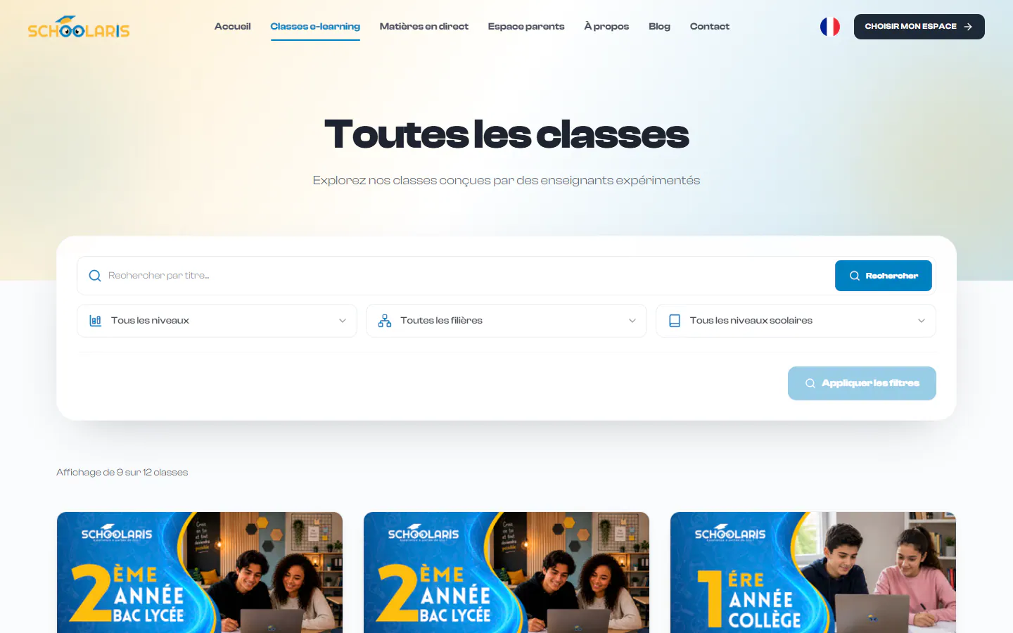 The catalogue filters by level, track and school system: collège, tronc commun, 1ère and 2ème année bac.